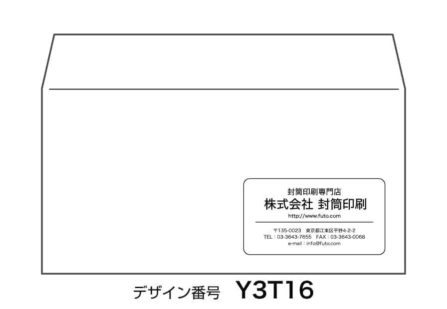 ブランド雑貨総合 単価254円 230セット 封筒 ボリューム和紙 花の塵柄 12枚 デザインフィル Fucoa Cl ブランド雑貨総合 単価254円 230セット 封筒 ボリューム和紙 花の塵柄 12枚 デザインフィル Fucoa Cl