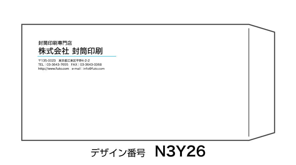 長40封筒印刷 長形40号テープ付の作成 Jim封筒 印刷込で低価格 長40封筒印刷 長形40号テープ付の作成 Jim封筒 印刷込で低価格